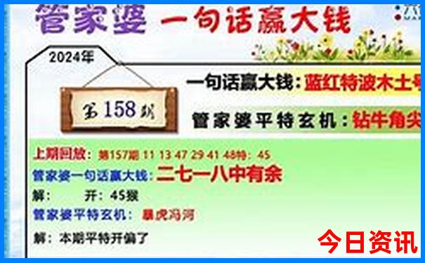 七月份最适合去哪里旅游